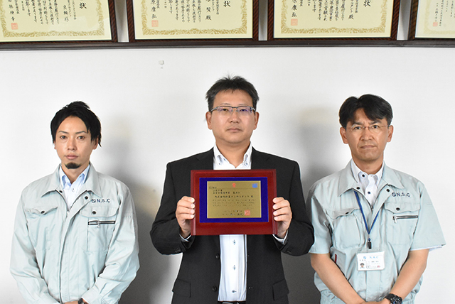 日本測量協会 公共測量品質管理優秀賞（基準点測量）